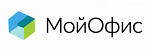 Мой Офис